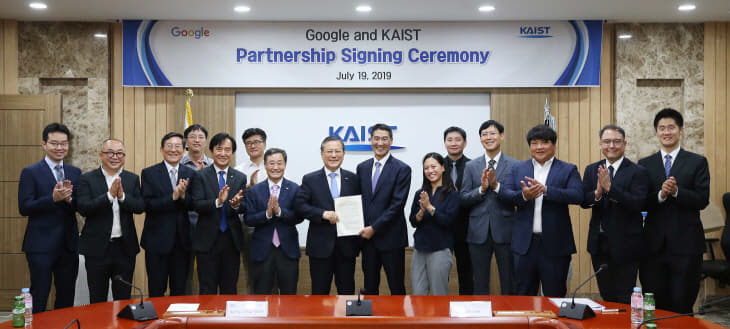 KAIST-Google 산학협력 파트너십 체결 단체 사진