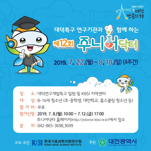 sns용 500-500(0617-1)