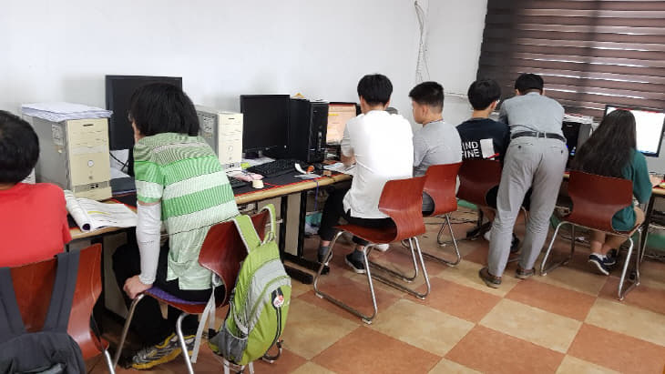 컴퓨터교육