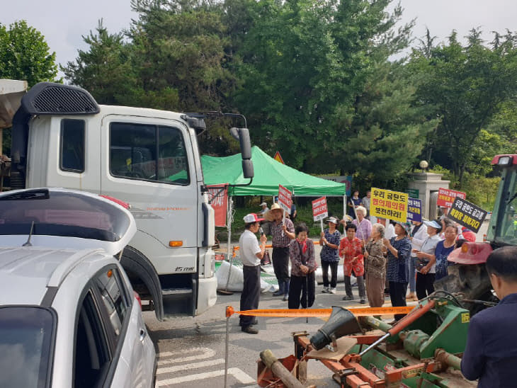 KakaoTalk_20190722_121439714