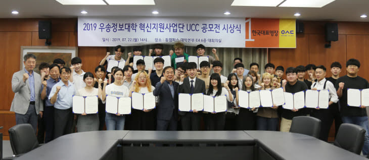 공모전