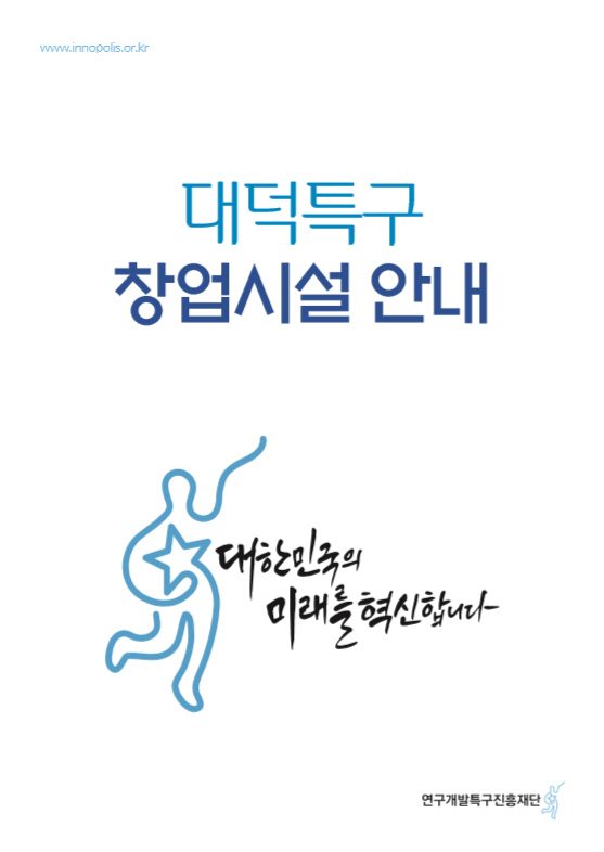 채갖