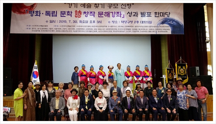 KakaoTalk_20190731_172050055