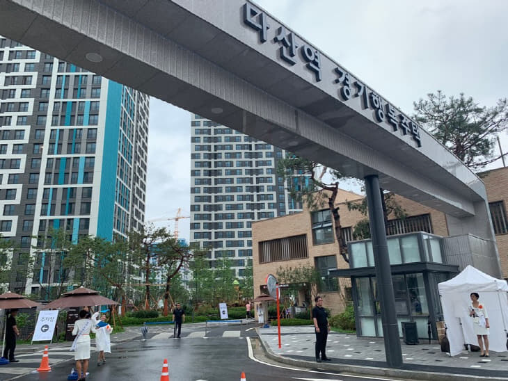 (사진) 다산역 경기행복주택