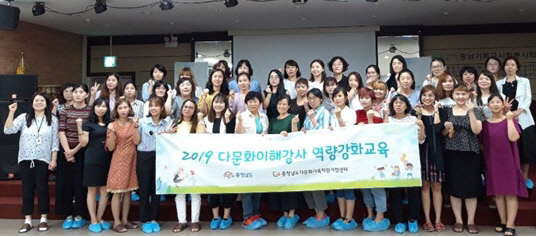 이해강사