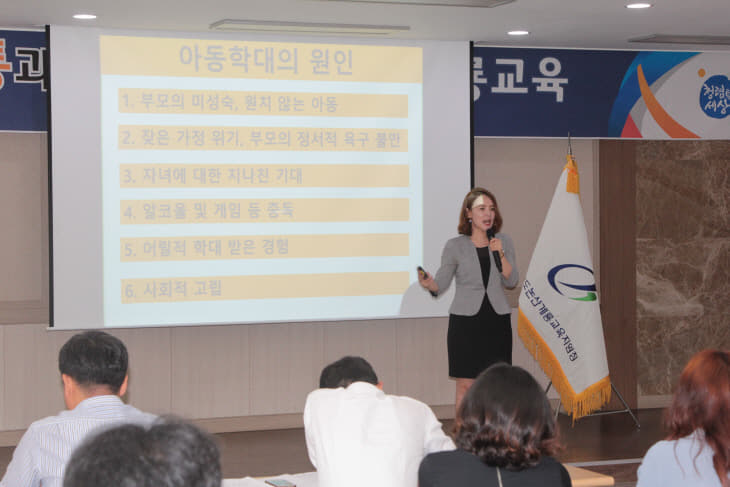 4대행위 근절 다짐대회 사진