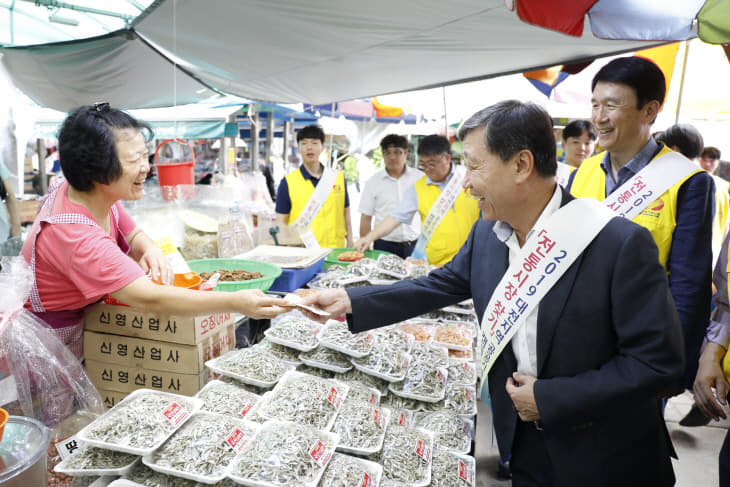 보도자료 사진