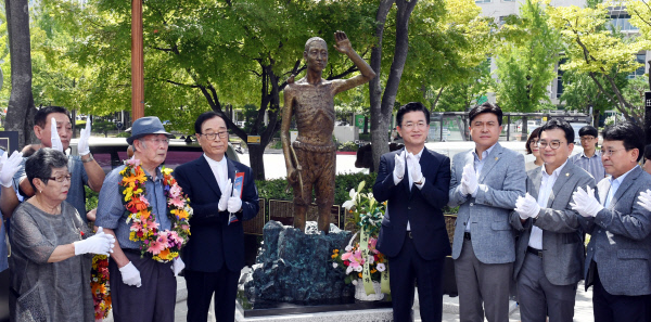 20190813-강제징용노동자 동상 제막식2