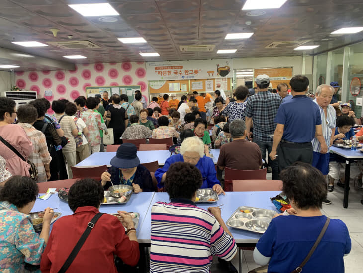 KakaoTalk_20190814_134911358