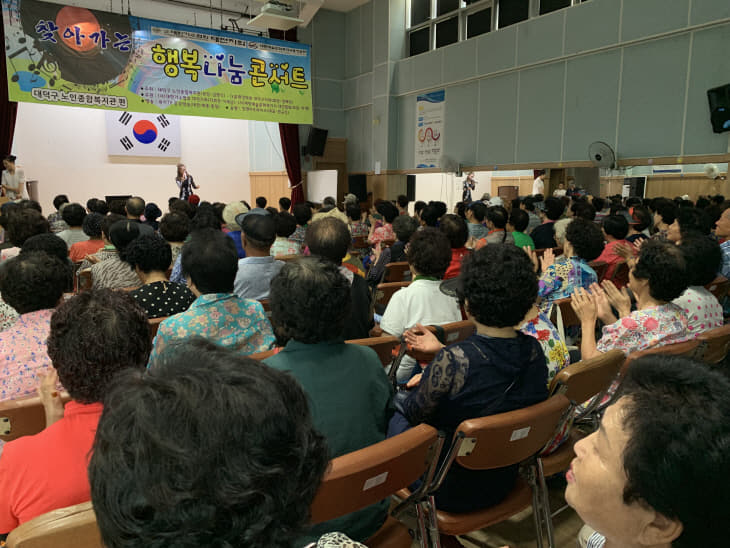 KakaoTalk_20190814_134848987