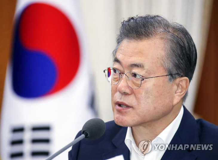 청문회