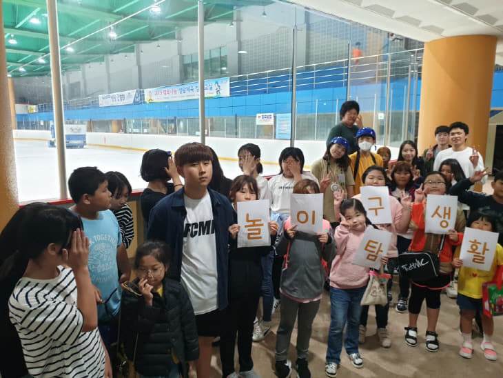 여름방학 놀이탐구생활