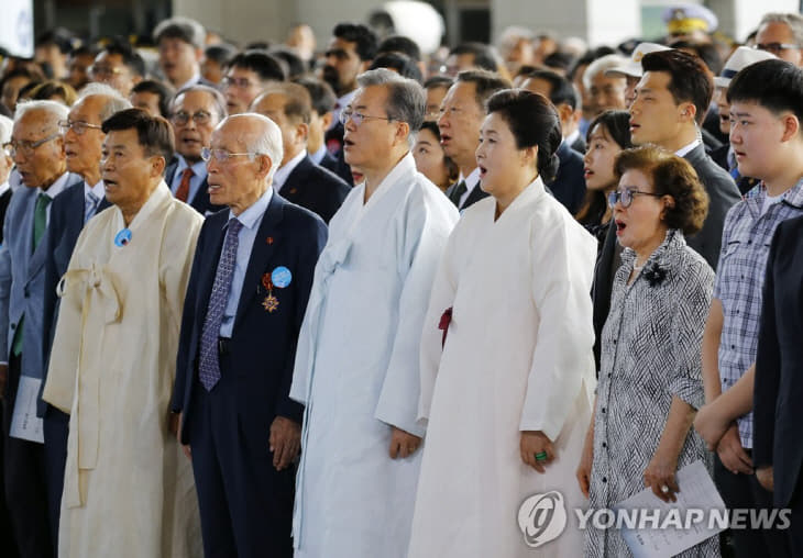 광복절