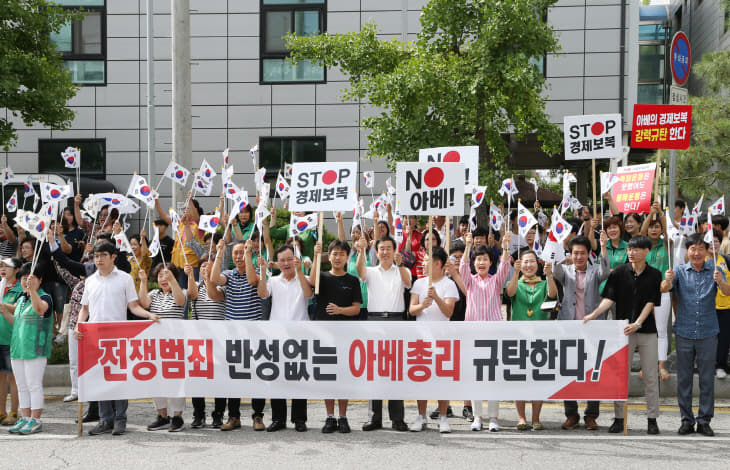 190816 광복절 나라사랑 칠금금릉태극기동산1