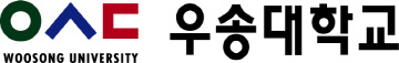 우송대 로고