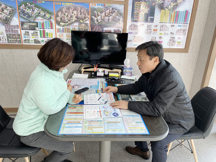 사본-무등록·무자격자의 부동산 불법중개 조심하세요