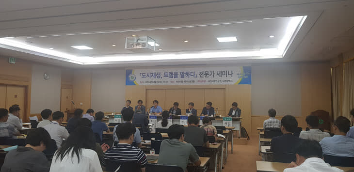 KakaoTalk_20190819_160344229