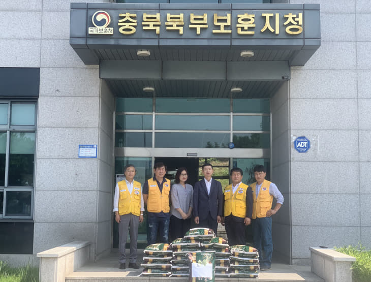 (사진)쌀 전달식