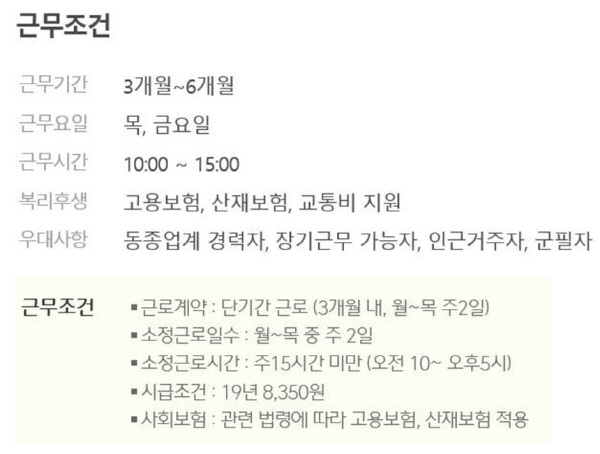 캡처