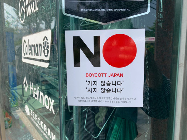 KakaoTalk_20190820_141205393