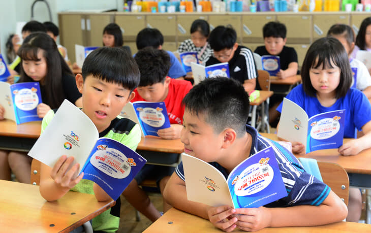 19-0821-무예가이드북 일선학교 배부- (1)