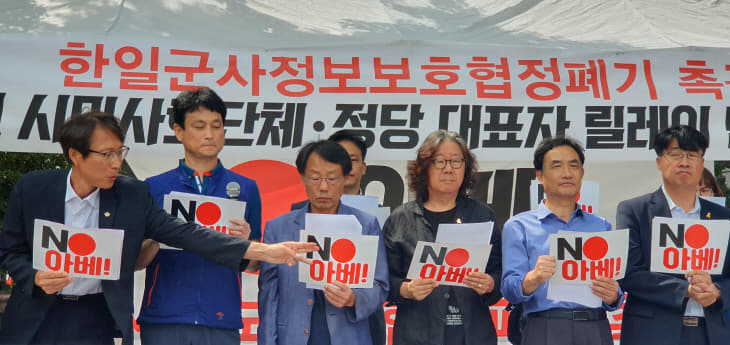 한일군사11