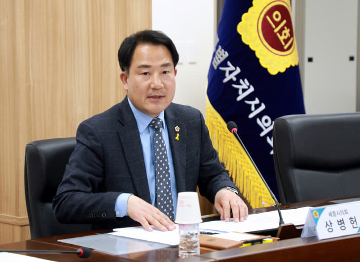 2019.04.16 혁신학교 운영 지원조례 제정을 위한