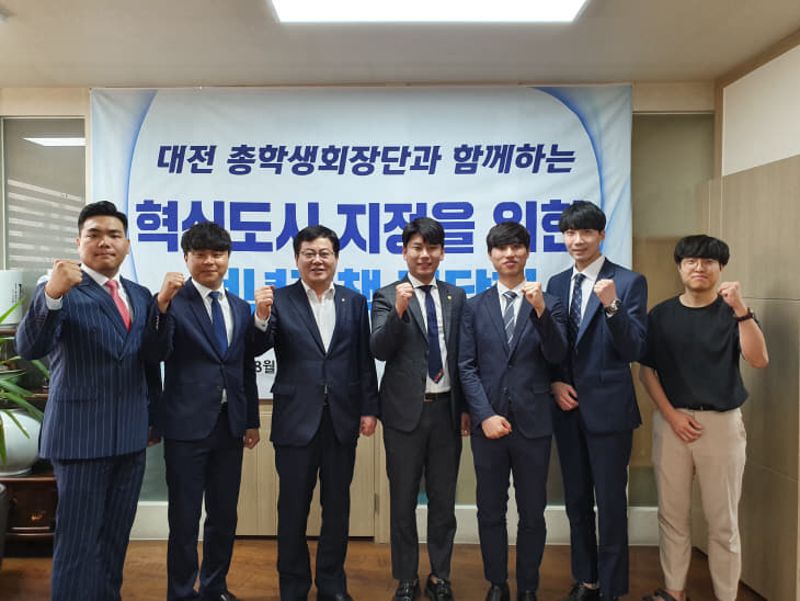 간담회 1