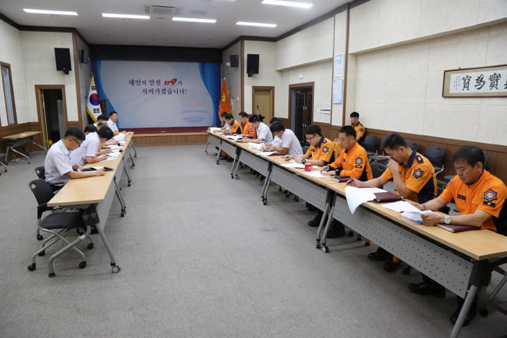 태안소방서, 국민행복소방정책 보고회 모습