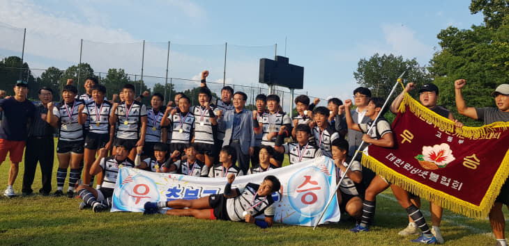 충북고등학교 럭비부