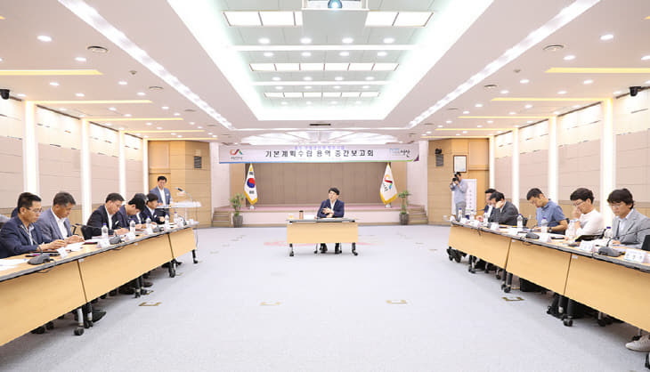 (서산)0823  웅도 중간보고회 2