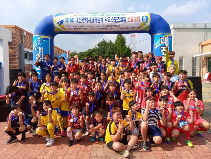 여초,여중,남초 시상식 (8.23.)