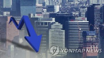 대한상의