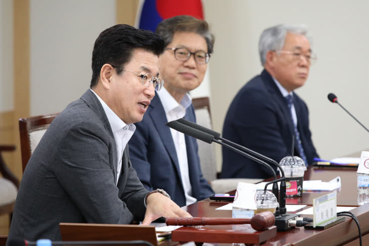 (사진보도)(재)대전인재육성장학재단 제26차 이사회 개최 (1)