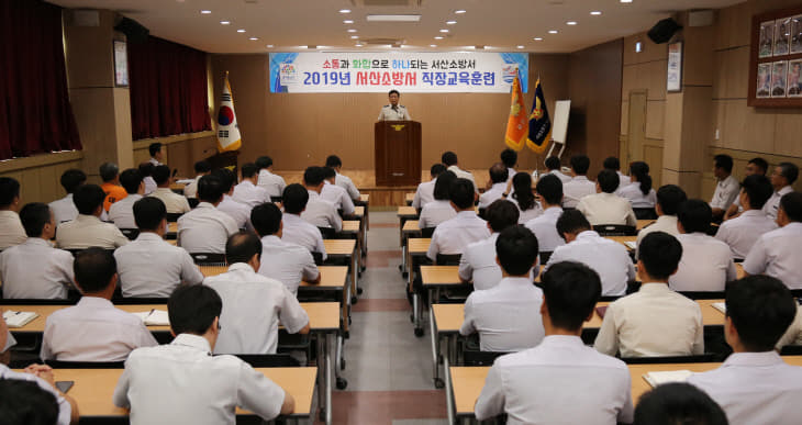 [포맷변환]직장교육중 모습