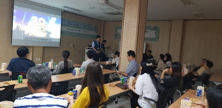 공무원