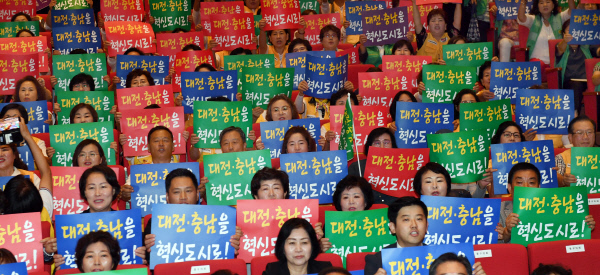 20190829-혁신도시 범시민 추진위원회 발대식