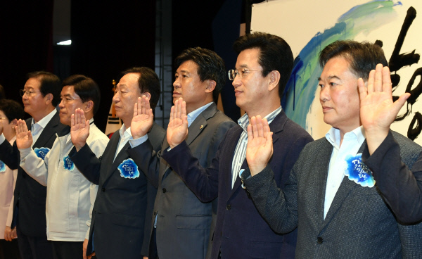 20190902-생명존중도시 대전 선포식2