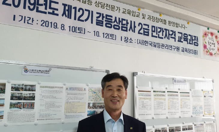 3 최병학 회장 관련