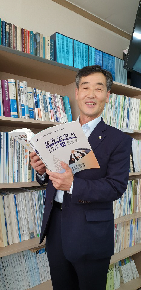 4-1 최병학 회장 관련 사진