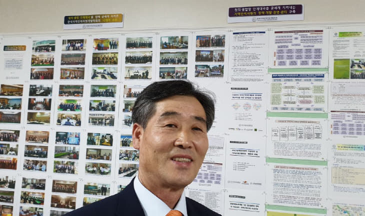 1(작은사진)최병학 회장