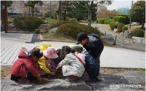 서브