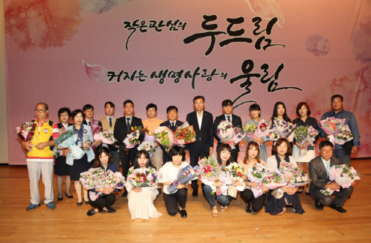 생명사랑문화제