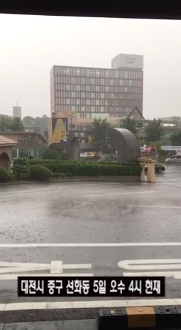KakaoTalk_Video_20190905_1622_55_379