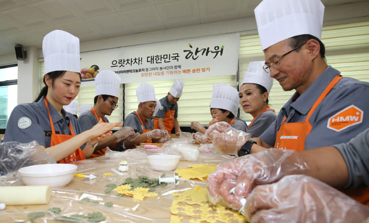 [사진자료] 한국타이어앤테크놀로지(주)