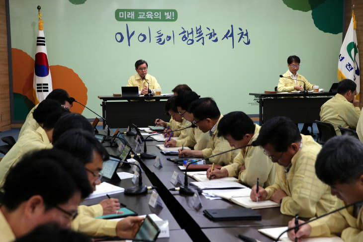 서천, 태풍 피해복구 대책회의