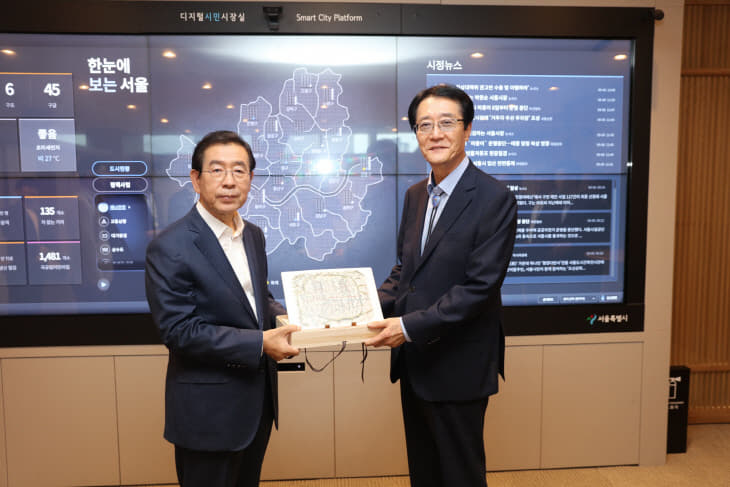 신안4