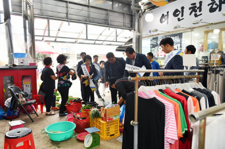 보령시
