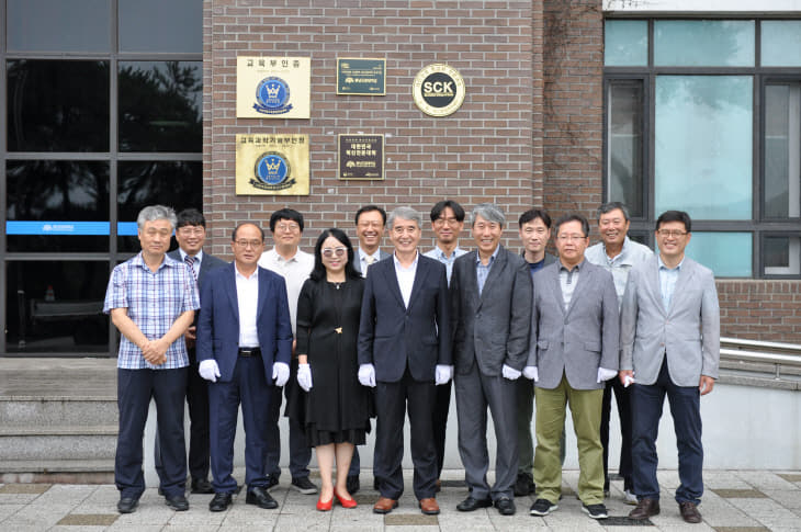 혁신지원사업 동판 제막식 (1)