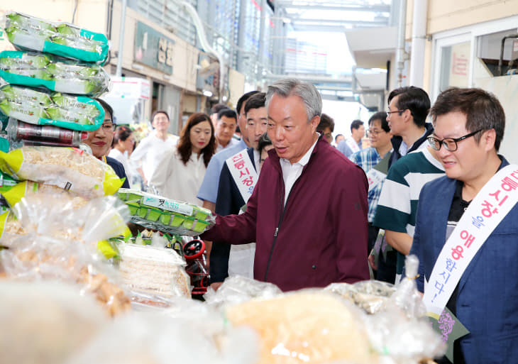 장보기-3